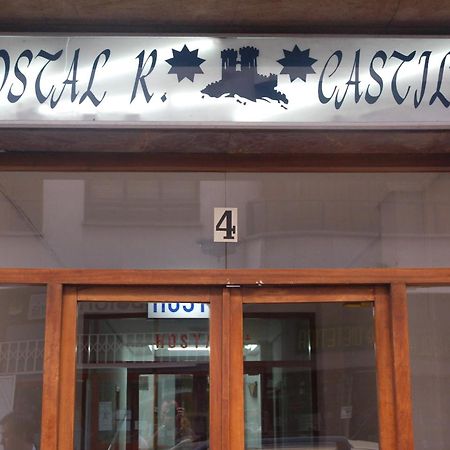 Hostal Residencia Castilla Cuenca  Buitenkant foto