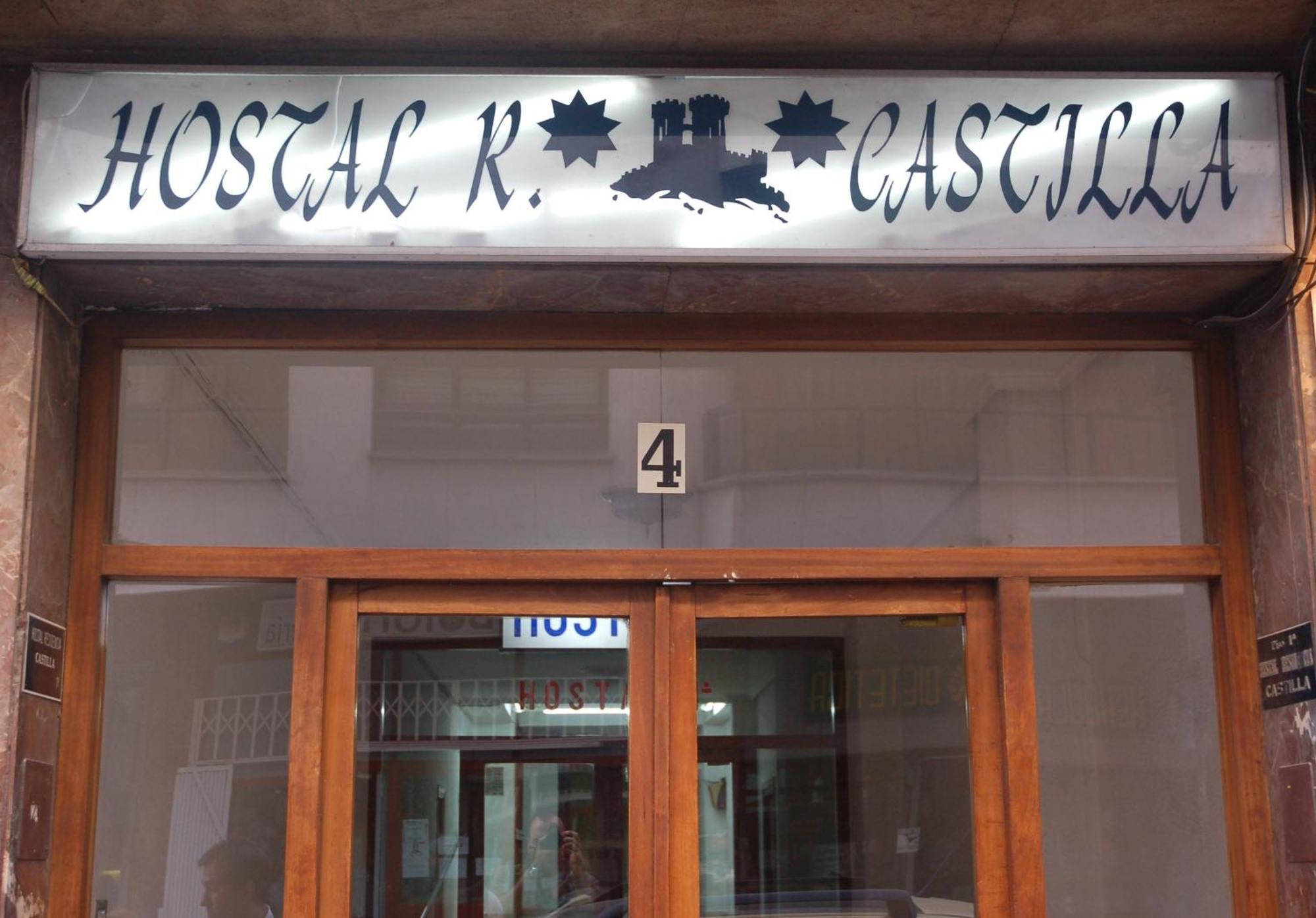 Hostal Residencia Castilla Cuenca  Buitenkant foto